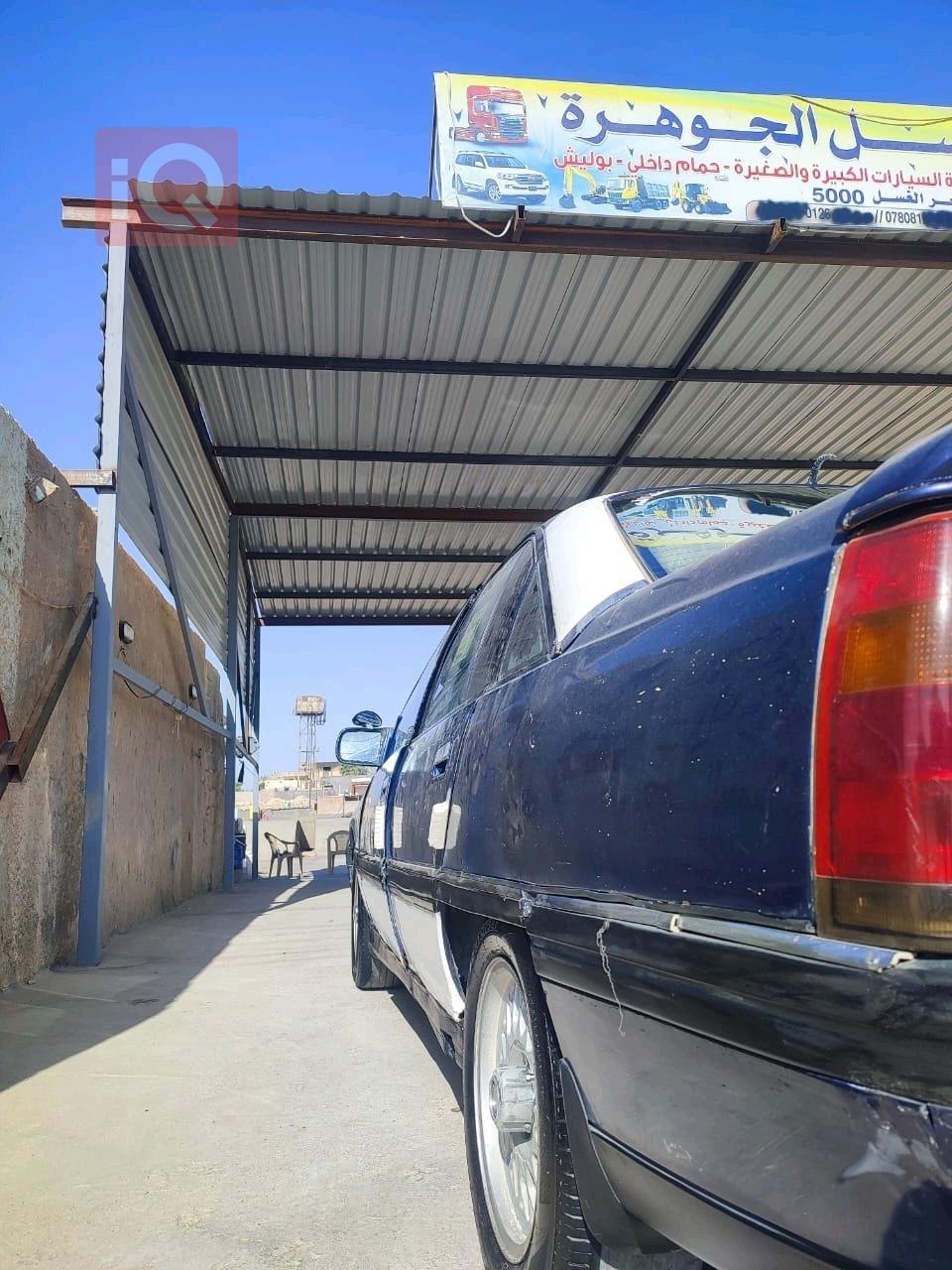 اوبل أوميغا